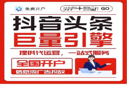 百度竞价案例分享：月入过万秘诀